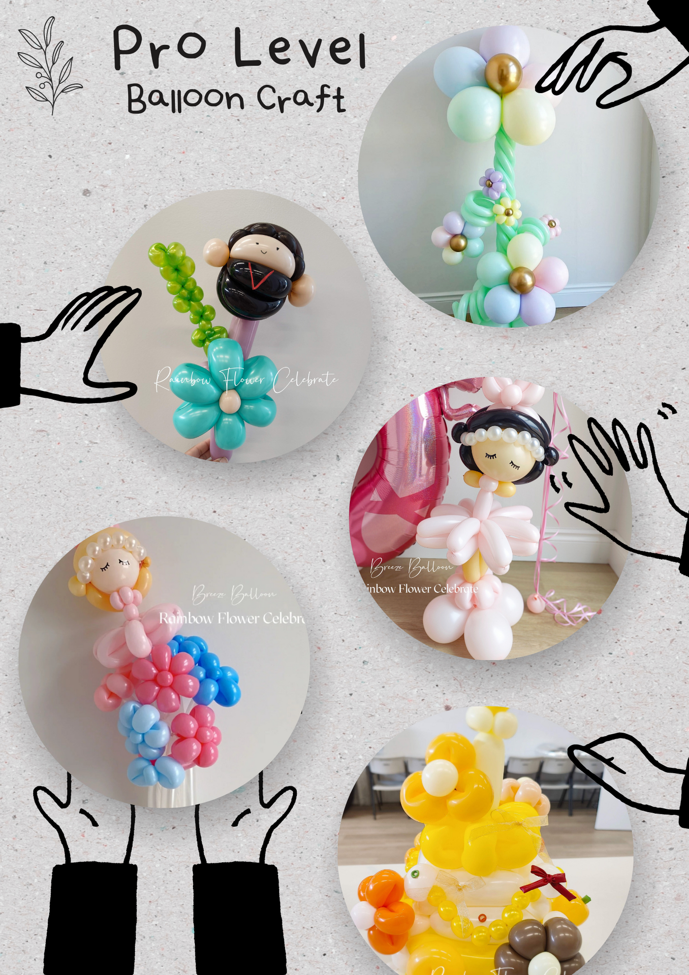 2 Hr Balloon Workshop (6yrs-16yrs)