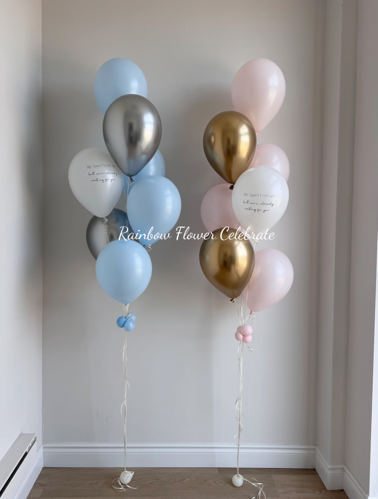 7 Latex Helium Balloons Bouquet x2