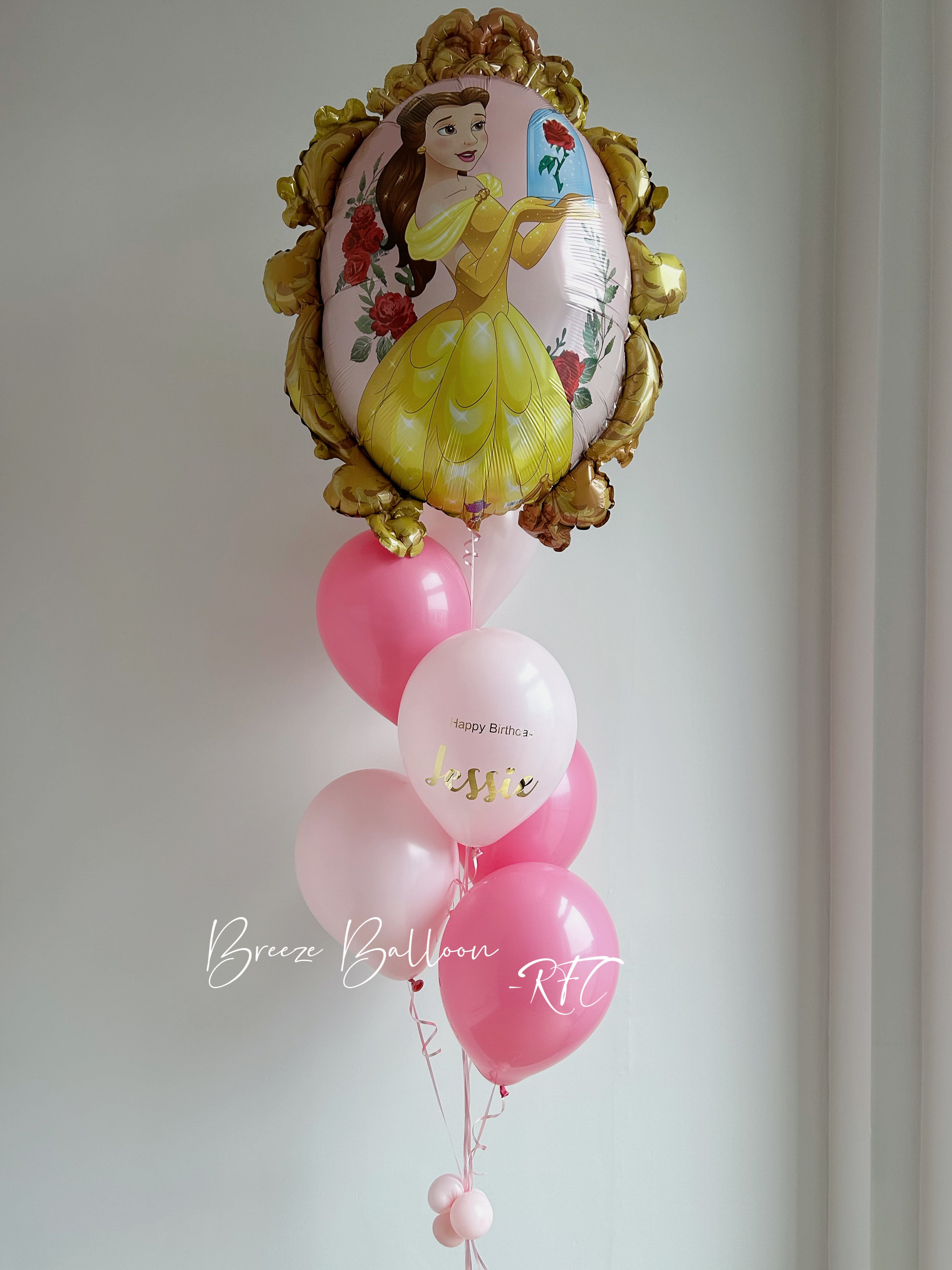 Girl Favourite Theme Foil Balloon Bouquet with Personalized Message - Rainbow Flower Celebrate