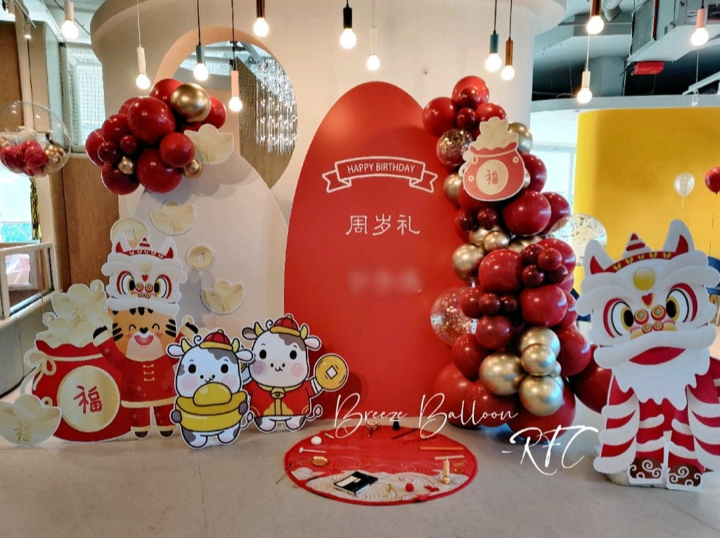 One Year Old Chinese Red Themed Balloon and Backdrop