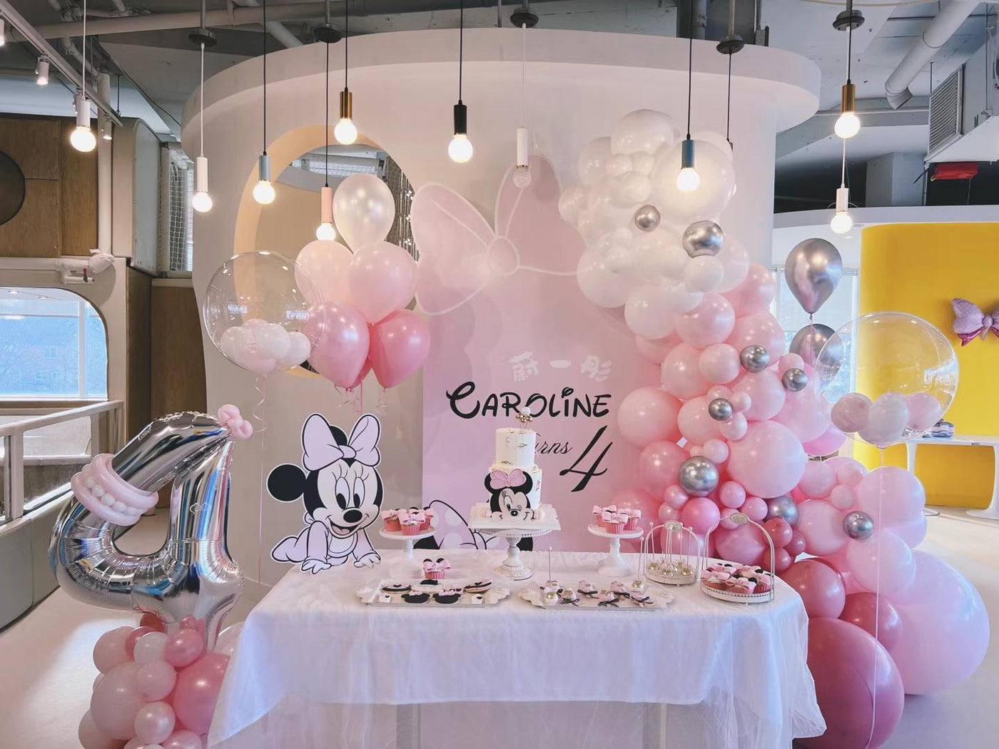 Minnie Themed Balloons and Backdrop
